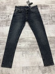 Мужские джинсы классика - 20664K138-1