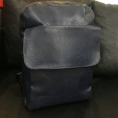 Удобный мобильный рюкзак
