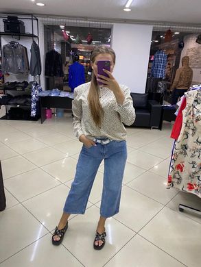 Женские джинсы с белым ремнем