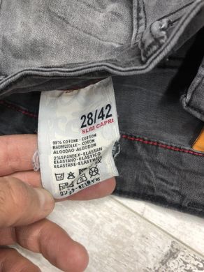 Мужские джинсы серые -3854-558