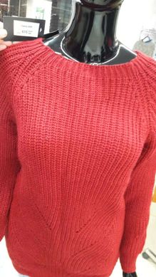 Женский свитер удлиненный с манжетом