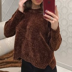 Женский свитер с широким манжетом