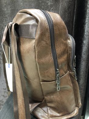 Компактный коричневый рюкзак