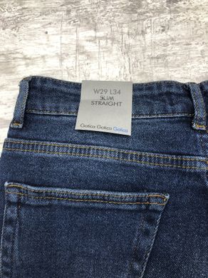 Мужские джинсы  20645K056-1
