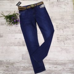 Синие джинсы женские  с ремнем
