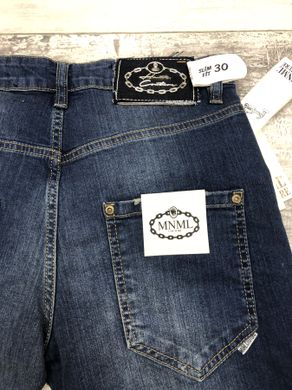 Мужские джинсы с латками-7300 - Хит сезона ! Новинка !
