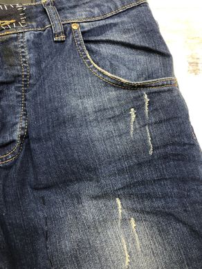 Мужские джинсы с латками-7300 - Хит сезона ! Новинка !