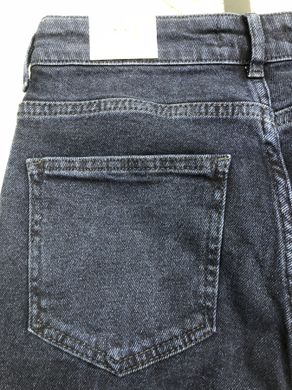 Мужские джинсы темно-синее -20689K138