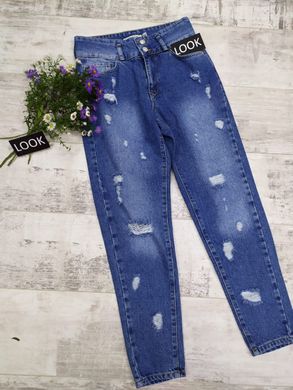 Женские джинсы на пуговицах