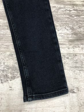 Темно-синие  мужские джинсы с легкой рванкой-20584K139