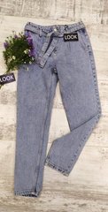 Женские джинсы с поясом